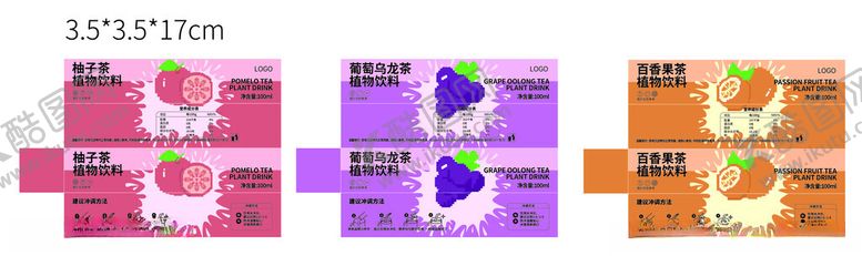 编号：19078311021328322762【酷图网】源文件下载-多彩卡通风格水果饮料包装设计图