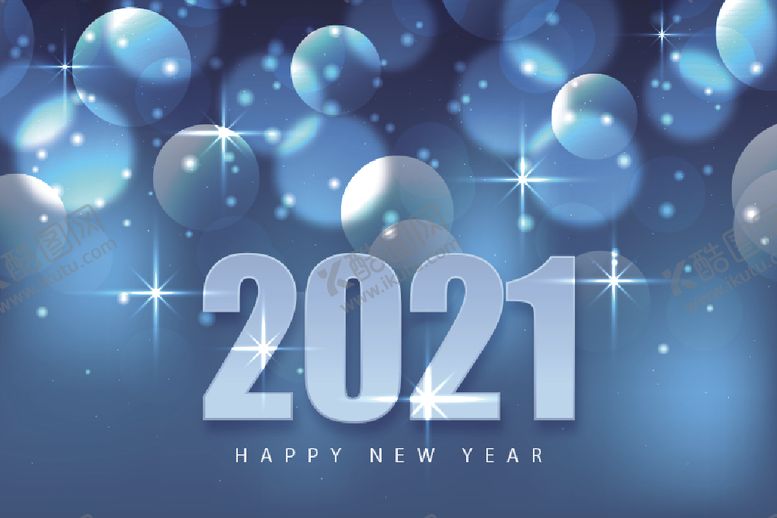 编号：93237104201836421412【酷图网】源文件下载-2021新年展板背景