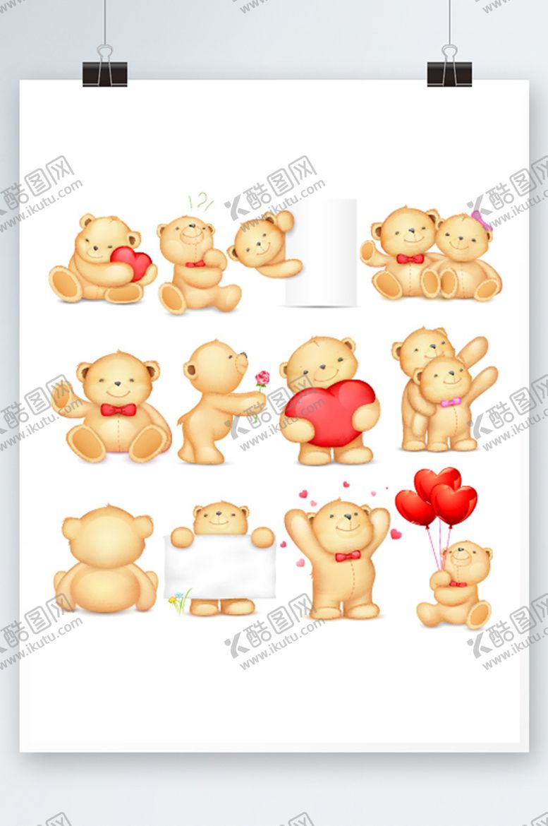 编号：12574809291023371239【酷图网】源文件下载-泰迪熊