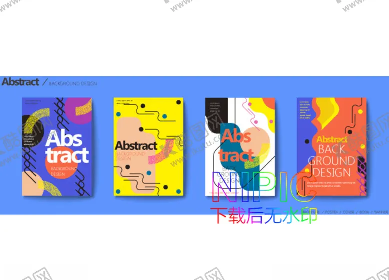 编号：95688603141118343601【酷图网】源文件下载-简约抽象ai模版