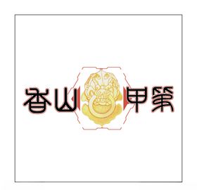 房地产logo