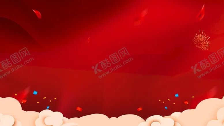 编号：65821909142142178642【酷图网】源文件下载-感恩节背景