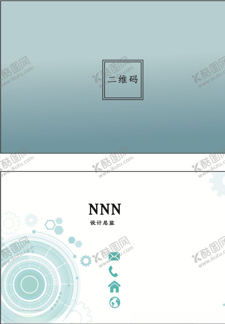 编号：29131707031417597996【酷图网】源文件下载-绿色名片清新花简洁名片