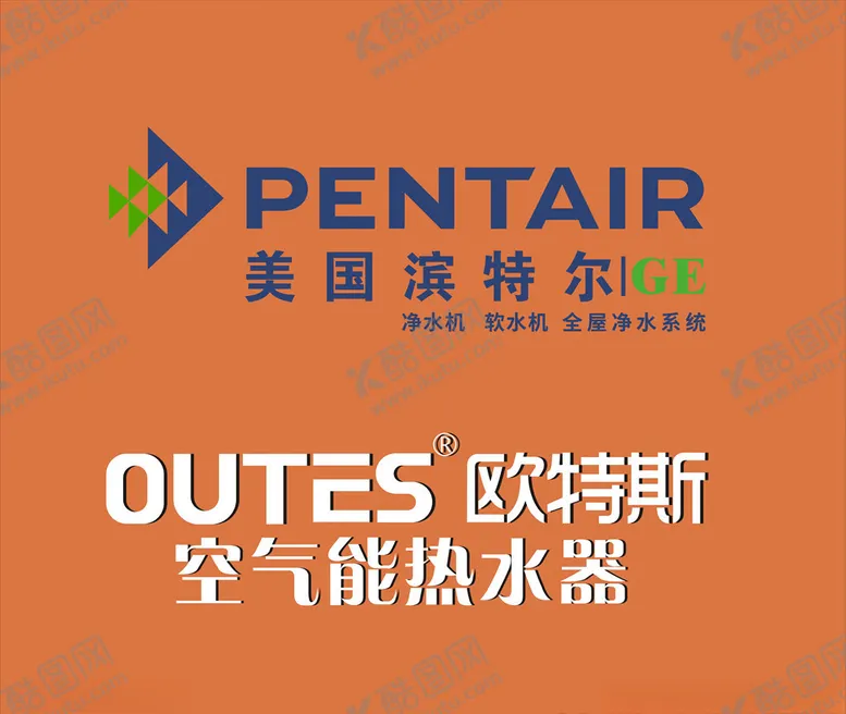 编号：49611206241227574518【酷图网】源文件下载-厨电logo