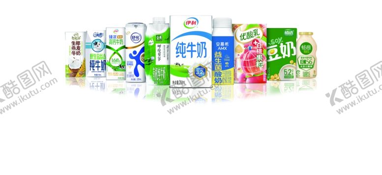 编号：76557701302313065246【酷图网】源文件下载-伊利产品
