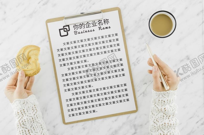 编号：27640510211516217210【酷图网】源文件下载-笔记本样机