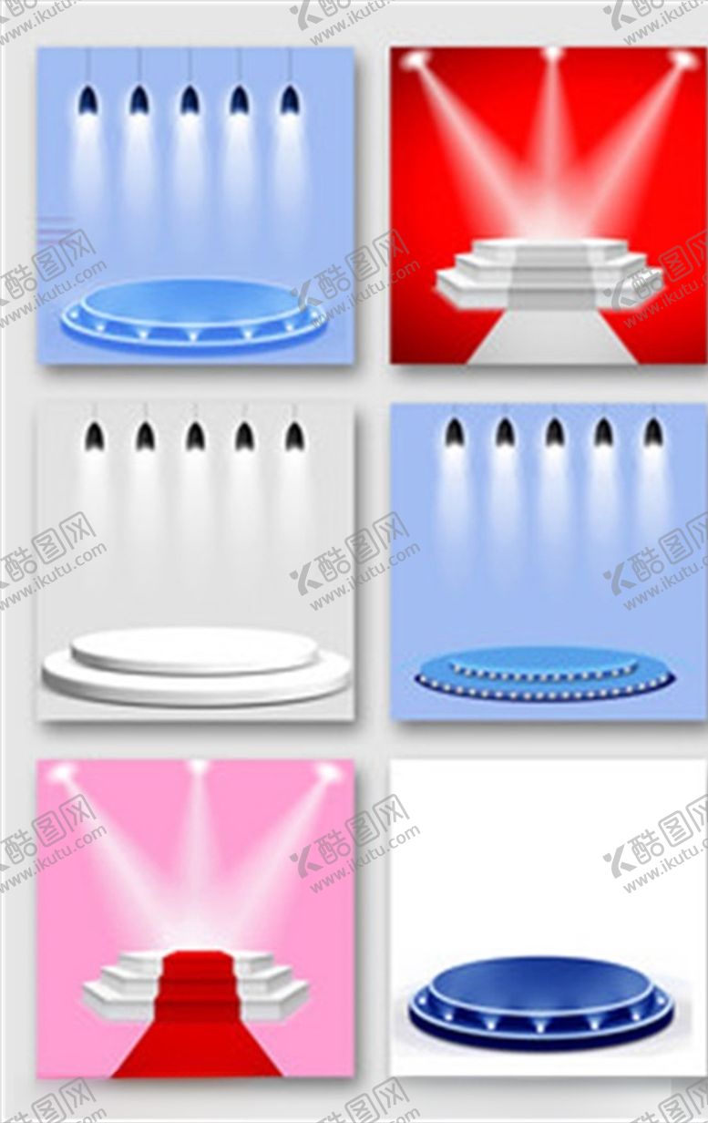 编号：68521009291152096176【酷图网】源文件下载-光效