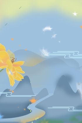 梦幻插画卡通风景插画