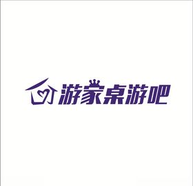 游家LOGO