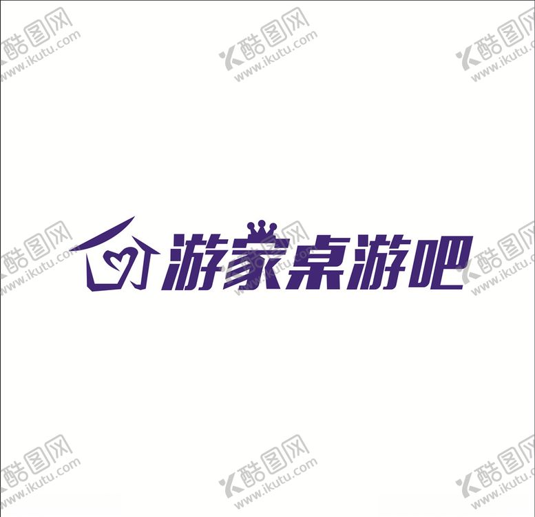 编号：25497907041140534452【酷图网】源文件下载-游家LOGO