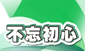 编号：05924109241836199734【酷图网】源文件下载-封面 人像 素材 广告 设计 