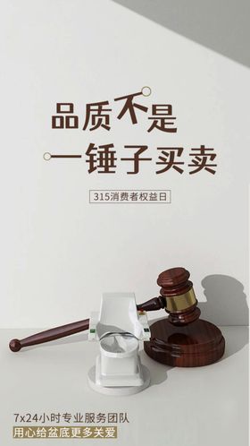 康兴盆底康复治疗