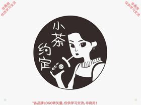 小茶熊logo