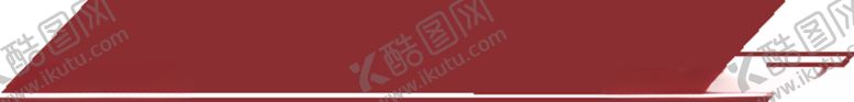编号：72214107091614416763【酷图网】源文件下载-标签