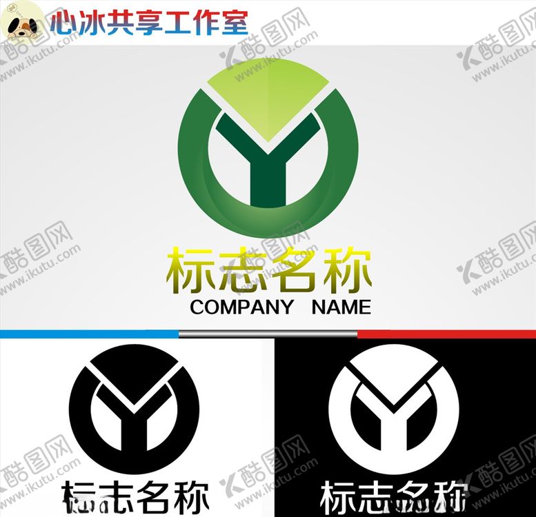 编号：48943104180033317533【酷图网】源文件下载-logo设计