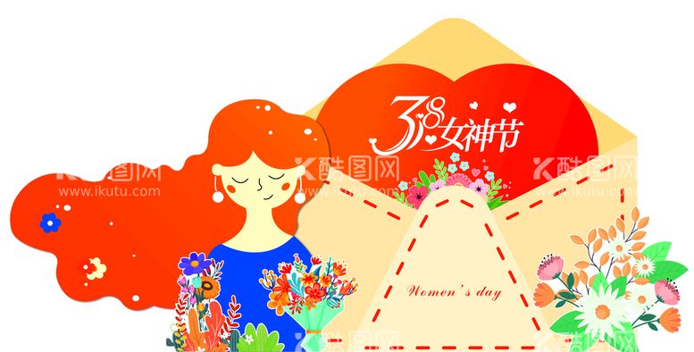 编号：48690309281104596382【酷图网】源文件下载-38女神节