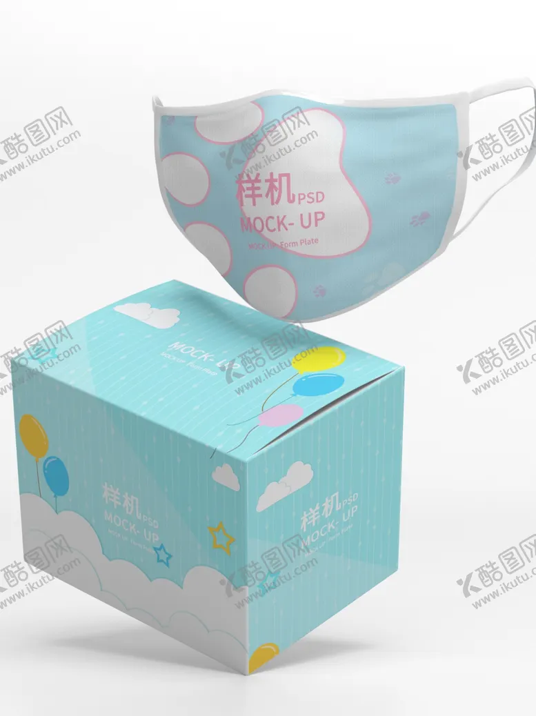 编号：24740605050314049947【酷图网】源文件下载-3D儿童口罩样机