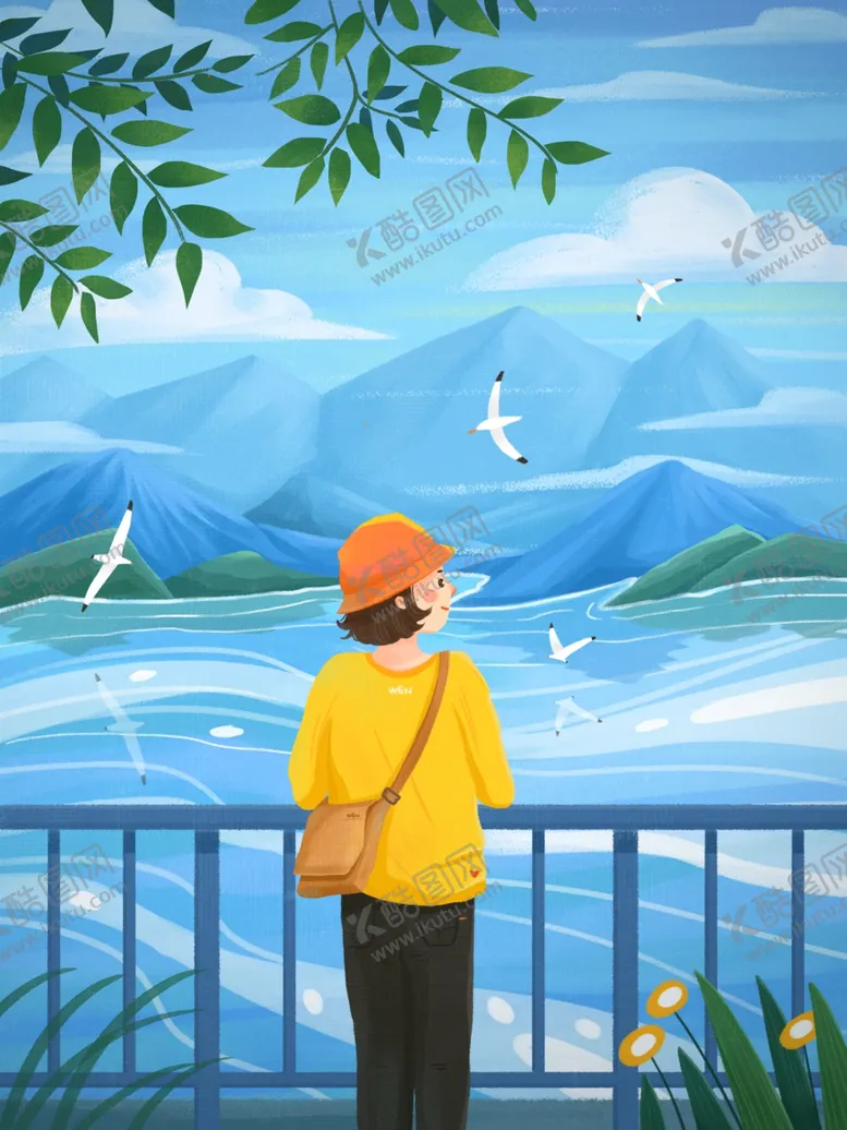 编号：26150804202206459294【酷图网】源文件下载-插画素材