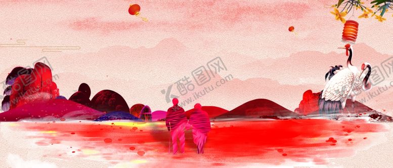 编号：21308502050707101269【酷图网】源文件下载-重阳节海报