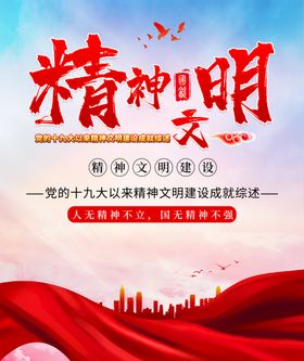 编号：32465109241528198264【酷图网】源文件下载-白居易 问刘十九