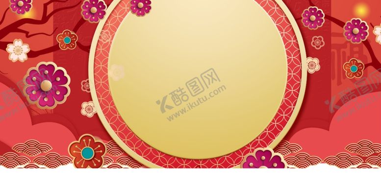 编号：40773809210524247856【酷图网】源文件下载-红色背景