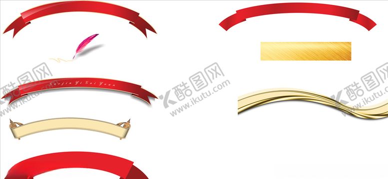 编号：87970210041428321247【酷图网】源文件下载-地产设计素材