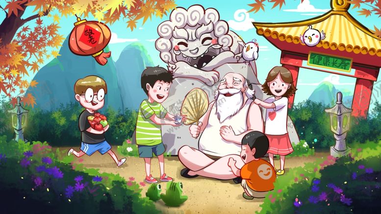 编号：43810305160155525701【酷图网】源文件下载-敬老插画卡通清新儿童背景素材
