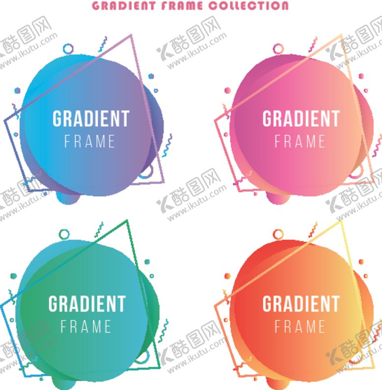 编号：48547810291505191455【酷图网】源文件下载-水彩边框