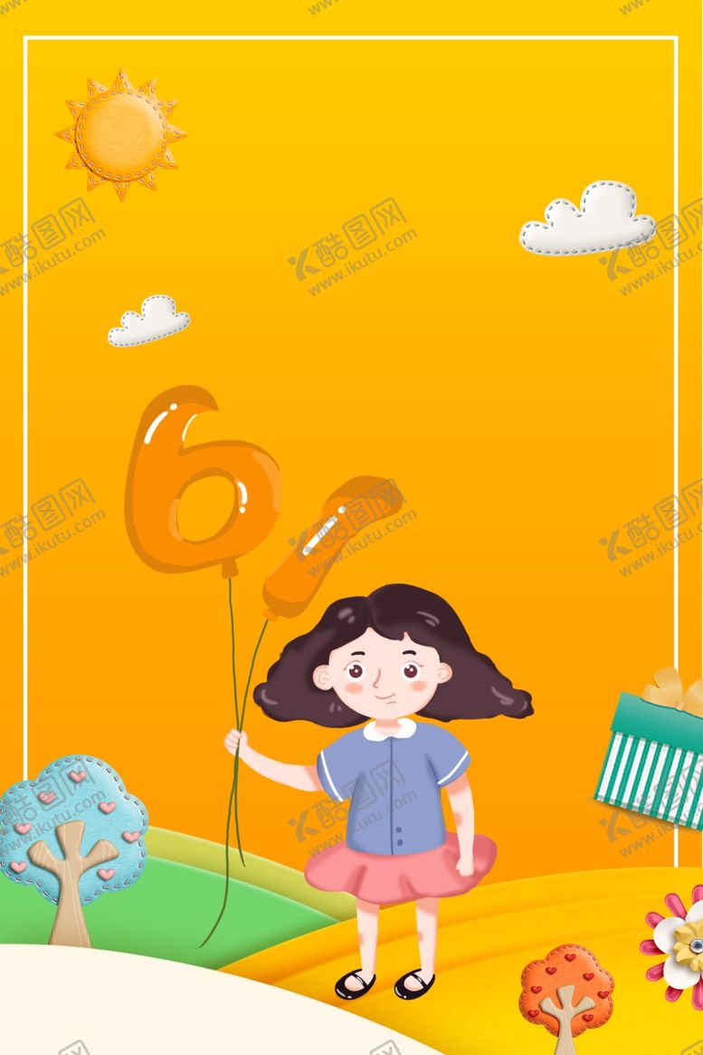 编号：10023310241921391438【酷图网】源文件下载-儿童节素材