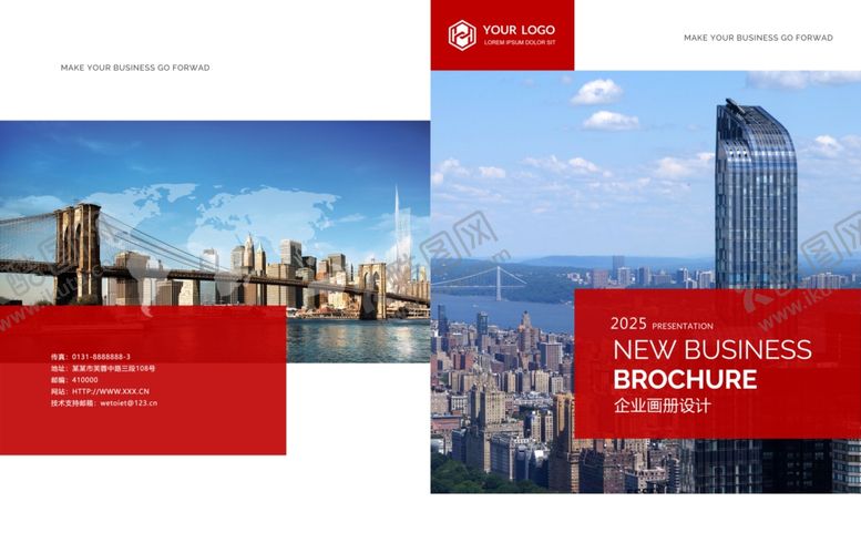 编号：48626105250513013240【酷图网】源文件下载-企业画册