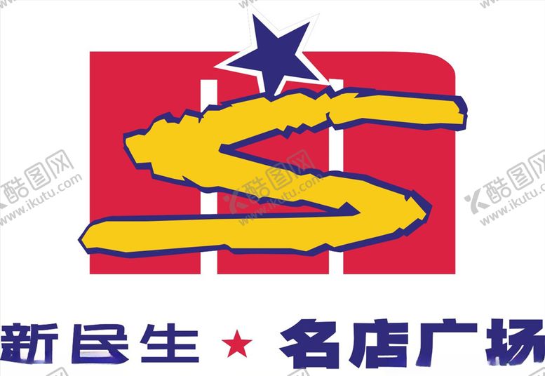 编号：83925509161753043576【酷图网】源文件下载-行业标志LOGO