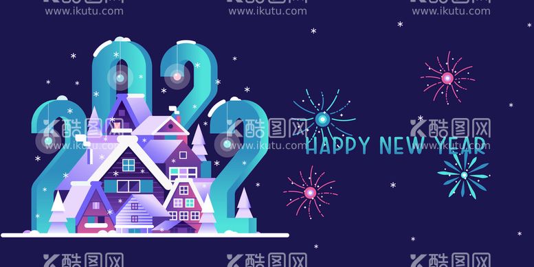 编号：03914809210403180132【酷图网】源文件下载- 新年海报 2022字体