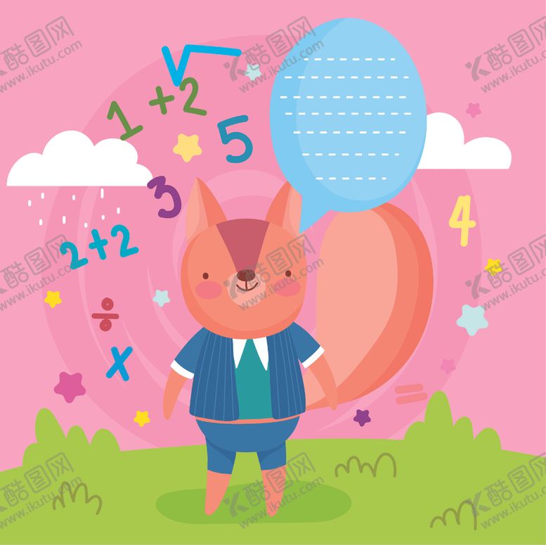 编号：82542009280409496539【酷图网】源文件下载-手绘动物开学