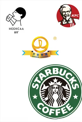 自然水疗标志设计集合