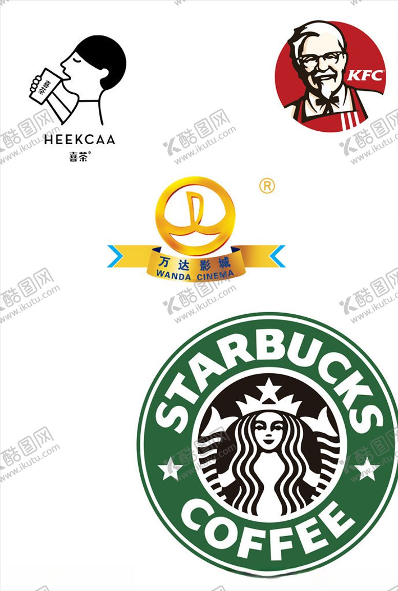 编号：99575209182015238974【酷图网】源文件下载-标志集合