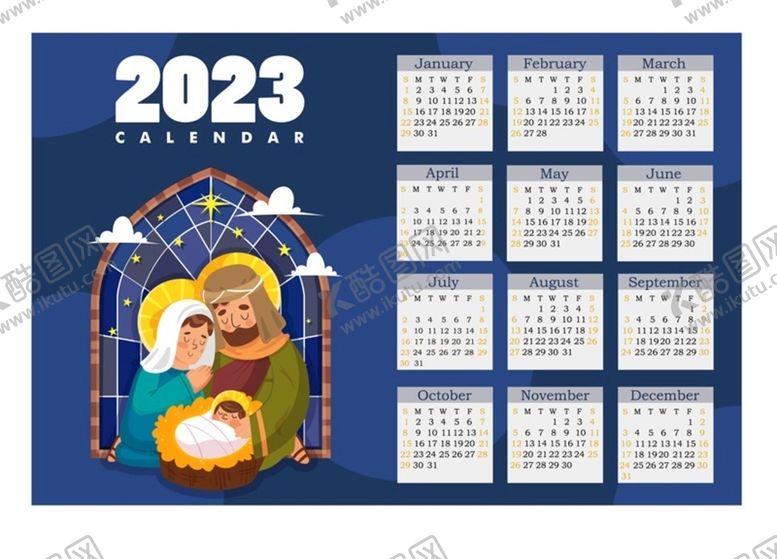 编号：32594609270838323015【酷图网】源文件下载-2023新年兔年台历挂历