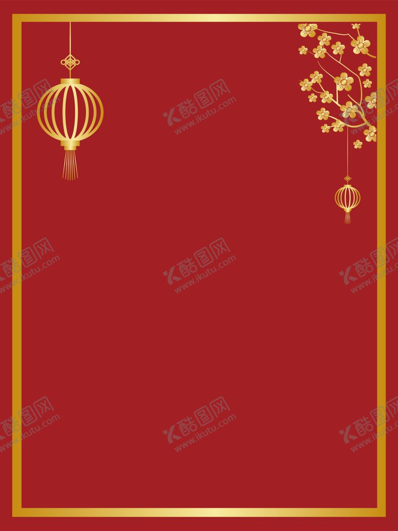 编号：13358702010555262448【酷图网】源文件下载-红色背景设计