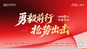 ppt封面
