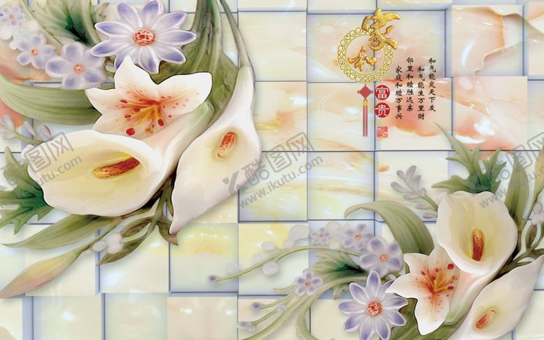 编号：78519109300028283830【酷图网】源文件下载-玉雕立体客厅背景墙