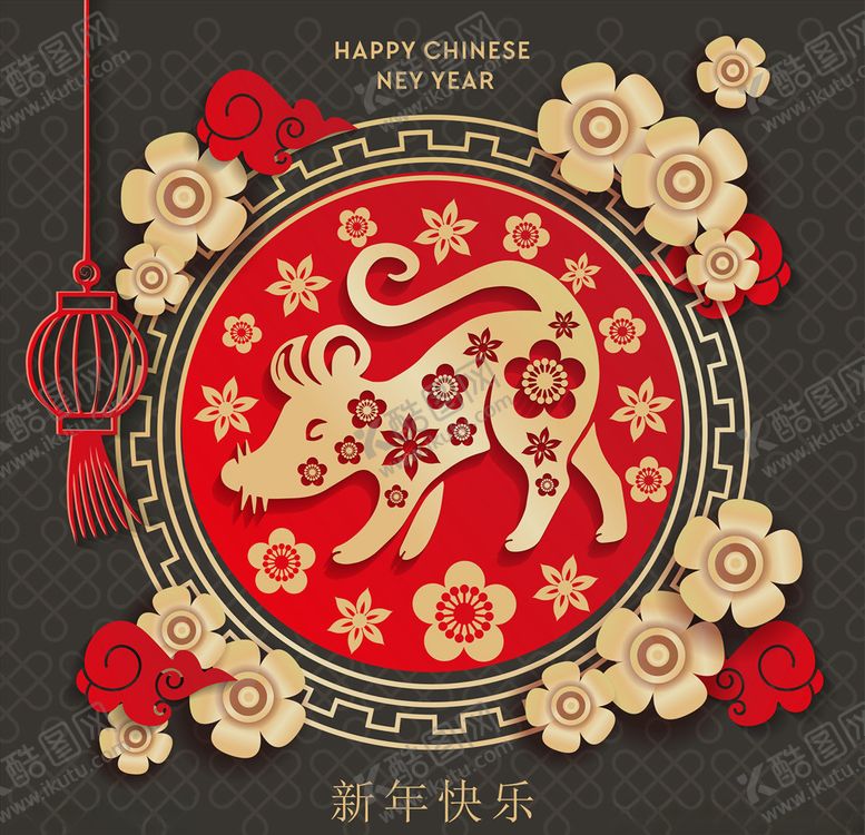 编号：47875110200808466597【酷图网】源文件下载-新年海报