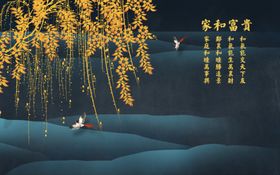 电视墙