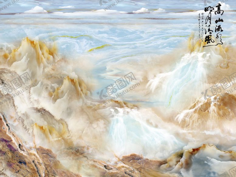 编号：28212206291957184174【酷图网】源文件下载-流水生财大理石背景墙