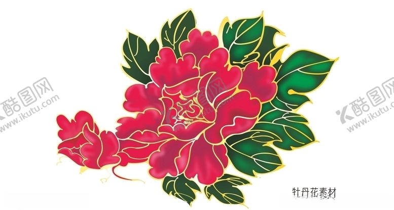 编号：74720210010100152068【酷图网】源文件下载-牡丹花素材