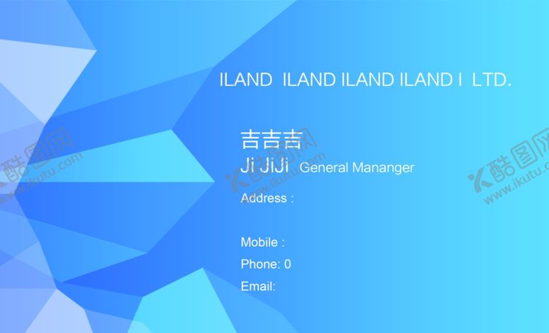 编号：76785610021535599201【酷图网】源文件下载-蓝色名片