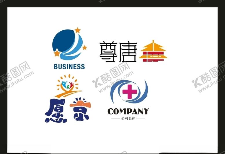 编号：19860005120425555624【酷图网】源文件下载-LOGO设计