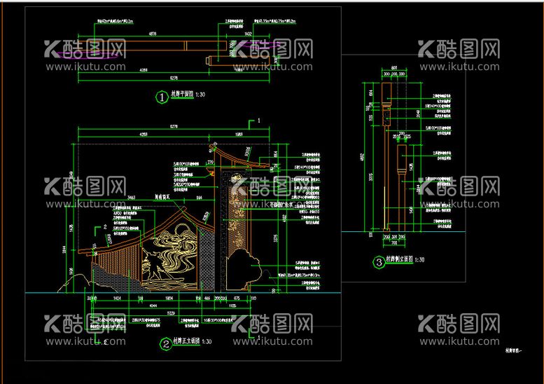 编号：87948512131342355854【酷图网】源文件下载-村牌乡村振兴景牌景墙