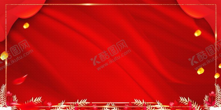 编号：27601907131451473824【酷图网】源文件下载-舞台古风传统复古节气中国风背景
