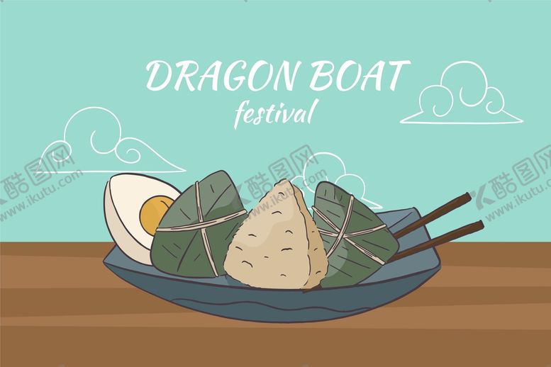 编号：81390710110307417453【酷图网】源文件下载-端午节