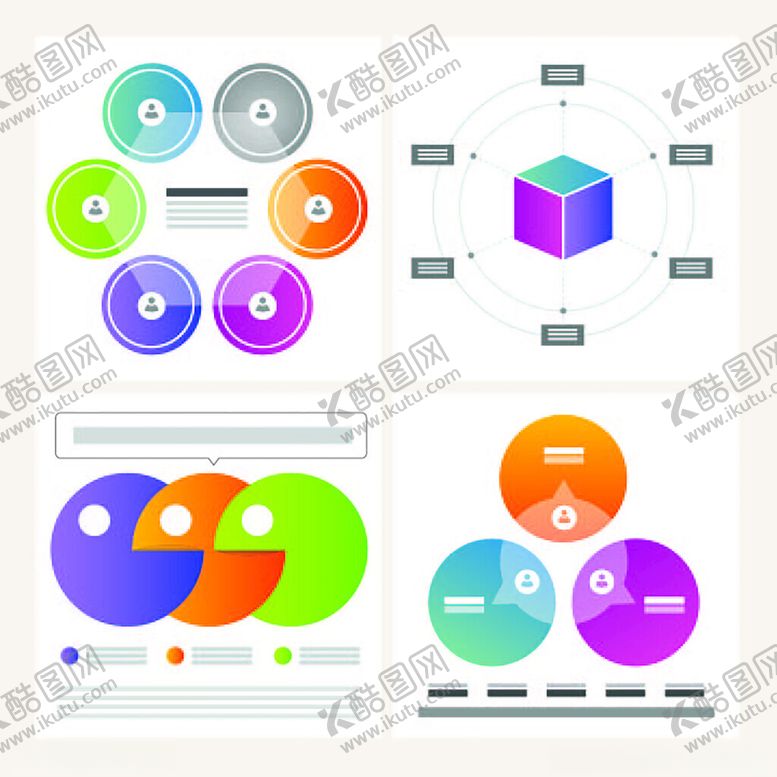 编号：21301211242223496031【酷图网】源文件下载-多彩商务信息图表集合