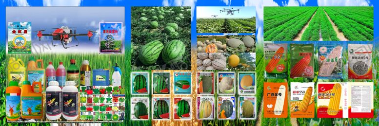 编号：75009501042057033483【酷图网】源文件下载-农业相关图片素材集合
